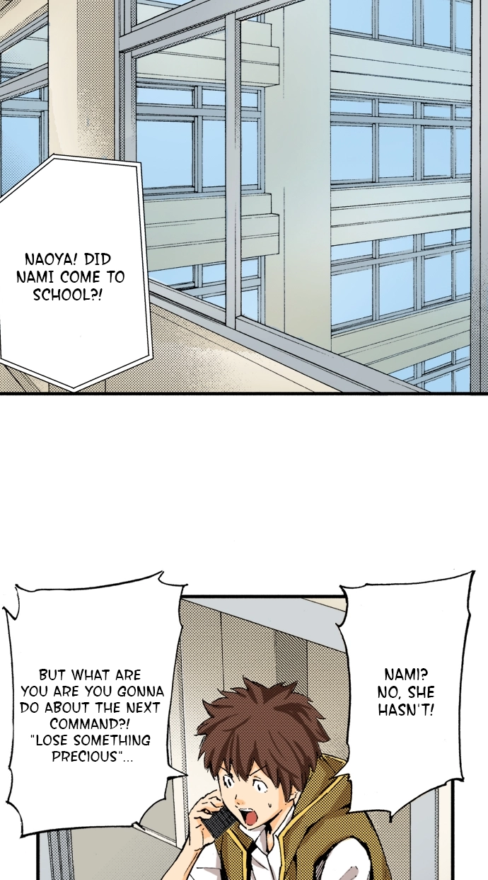 Ousama Game Chapter 37 page 6 - 