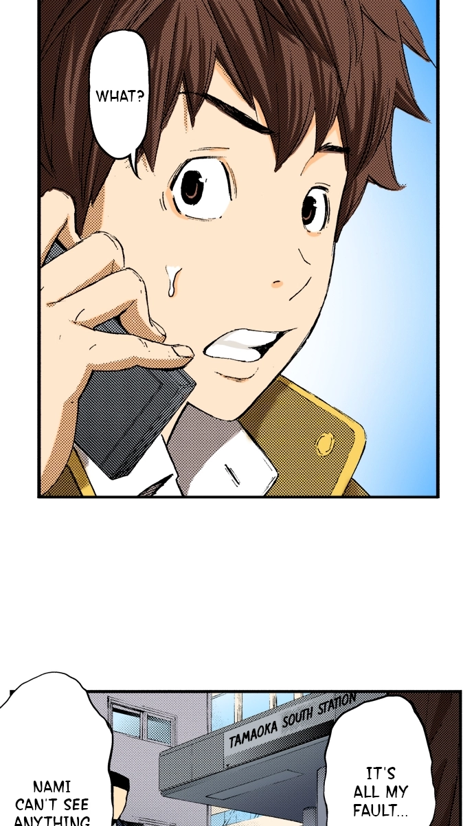 Ousama Game Chapter 37 page 9 - 