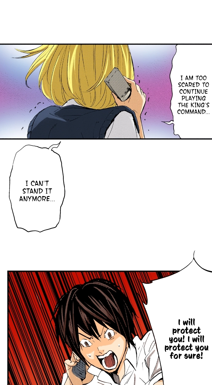 Ousama Game Chapter 38 page 12 - 