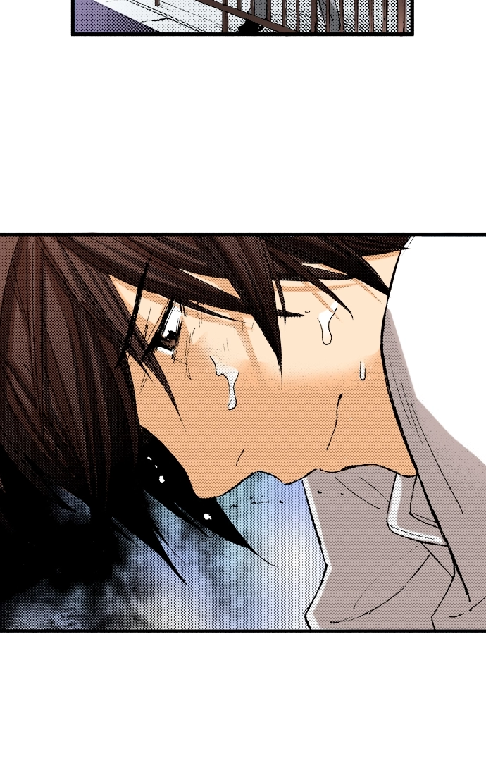 Ousama Game Chapter 38 page 17 - 