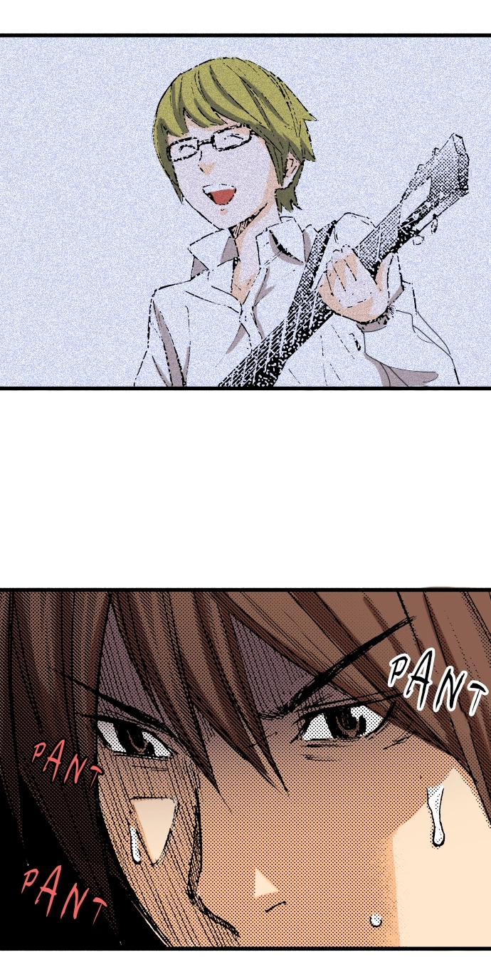 Ousama Game Chapter 38 page 24 - 