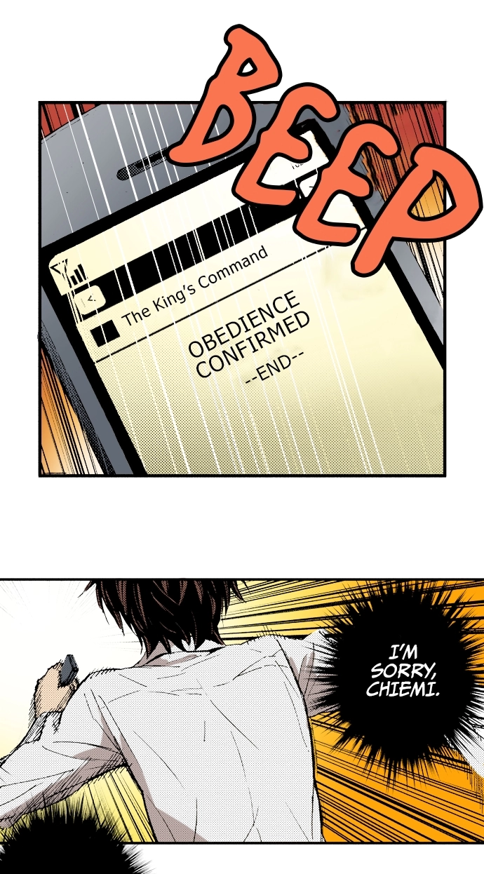 Ousama Game Chapter 39 page 12 - 