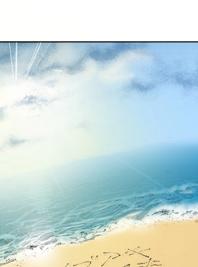 Ousama Game Chapter 39 page 23 - 
