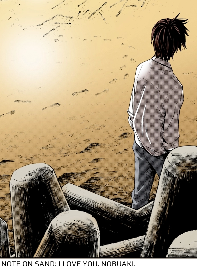 Ousama Game Chapter 39 page 24 - 