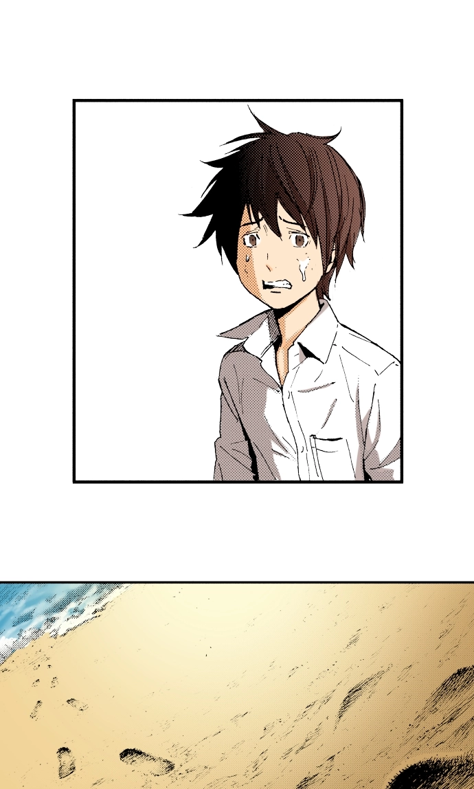 Ousama Game Chapter 39 page 26 - 