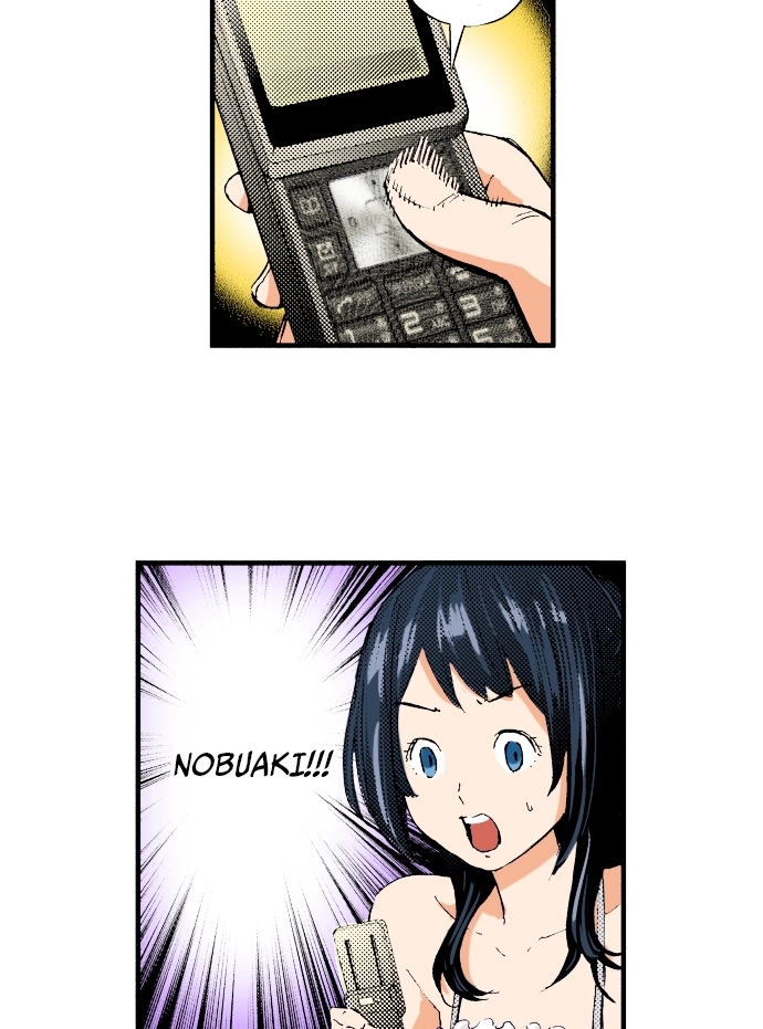 Ousama Game Chapter 39 page 6 - 