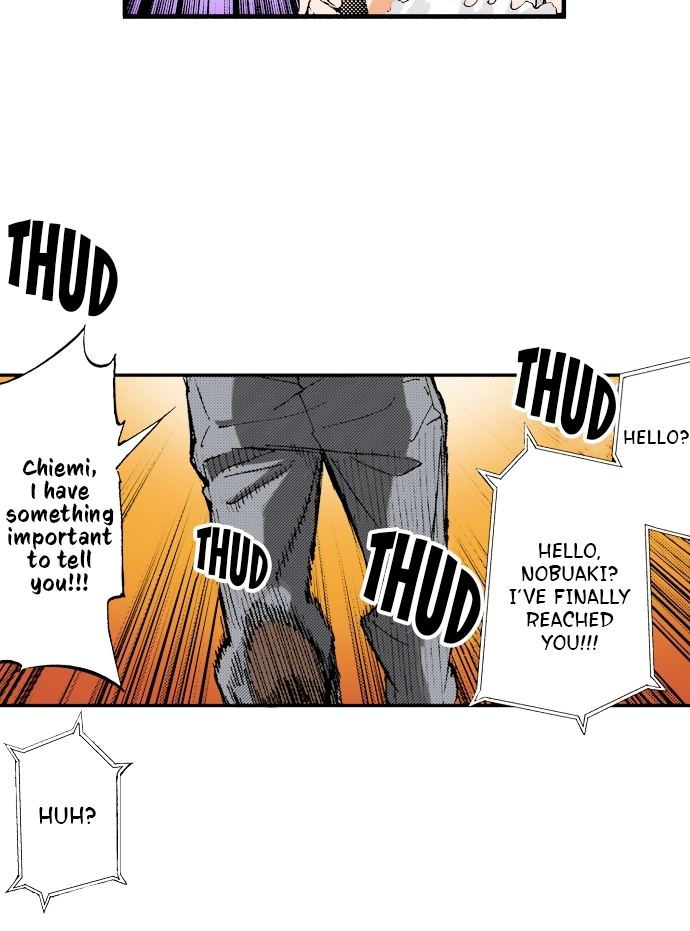 Ousama Game Chapter 39 page 7 - 