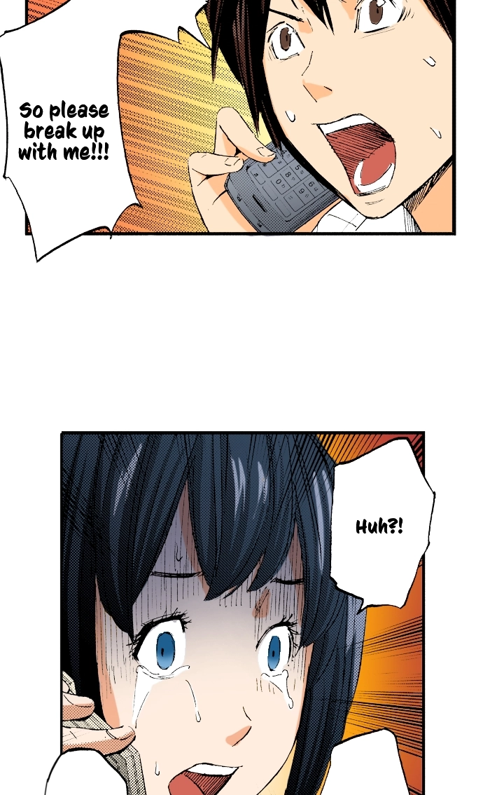 Ousama Game Chapter 39 page 9 - 