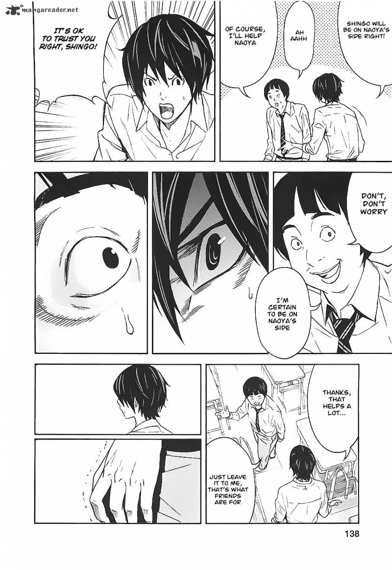 Ousama Game Chapter 4 page 11 - 