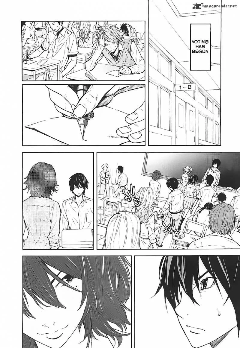Ousama Game Chapter 4 page 13 - 