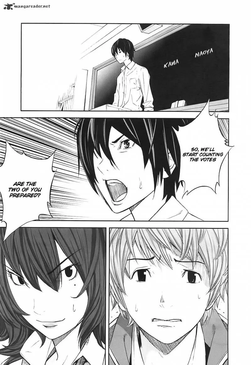 Ousama Game Chapter 4 page 14 - 