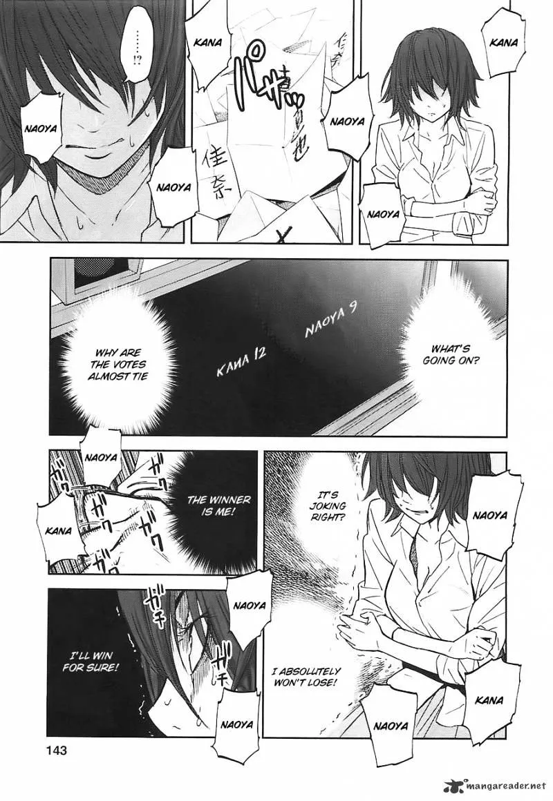 Ousama Game Chapter 4 page 16 - 