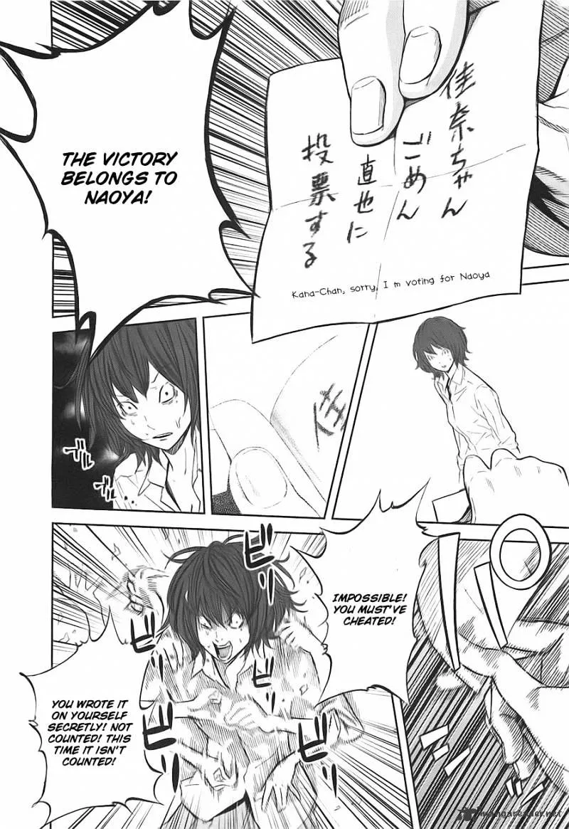 Ousama Game Chapter 4 page 21 - 