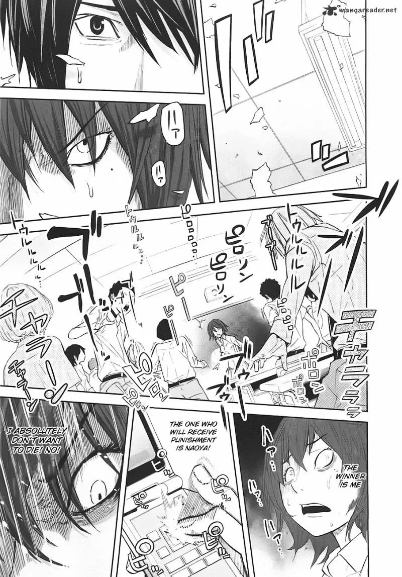 Ousama Game Chapter 4 page 22 - 