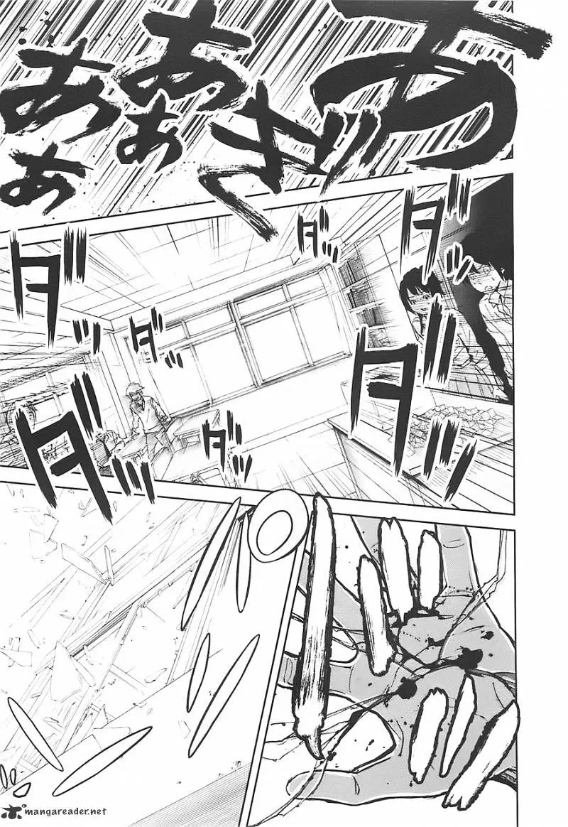 Ousama Game Chapter 4 page 24 - 