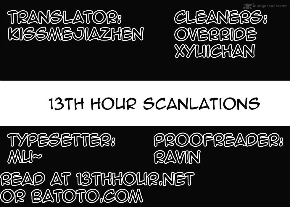 Ousama Game Chapter 4 page 27 - 