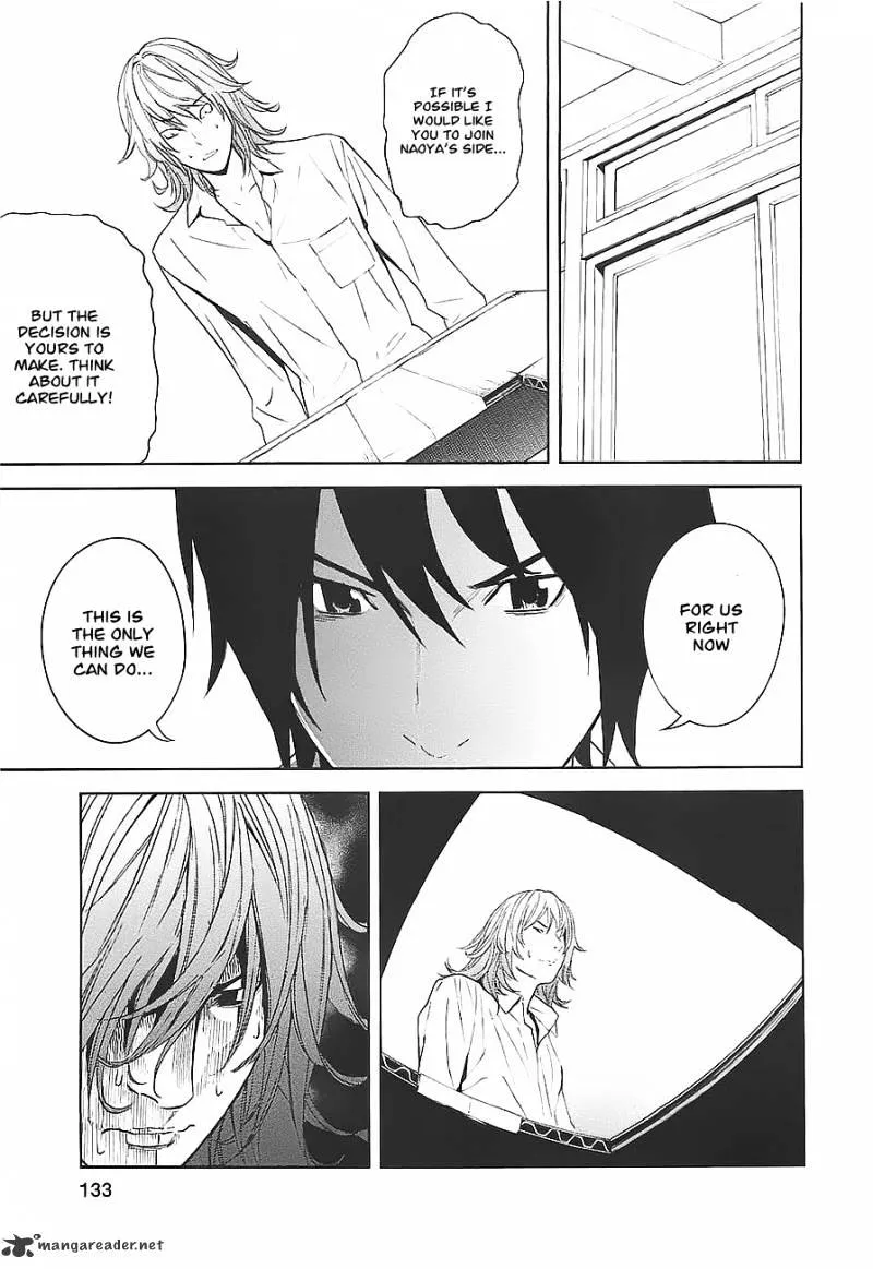 Ousama Game Chapter 4 page 6 - 