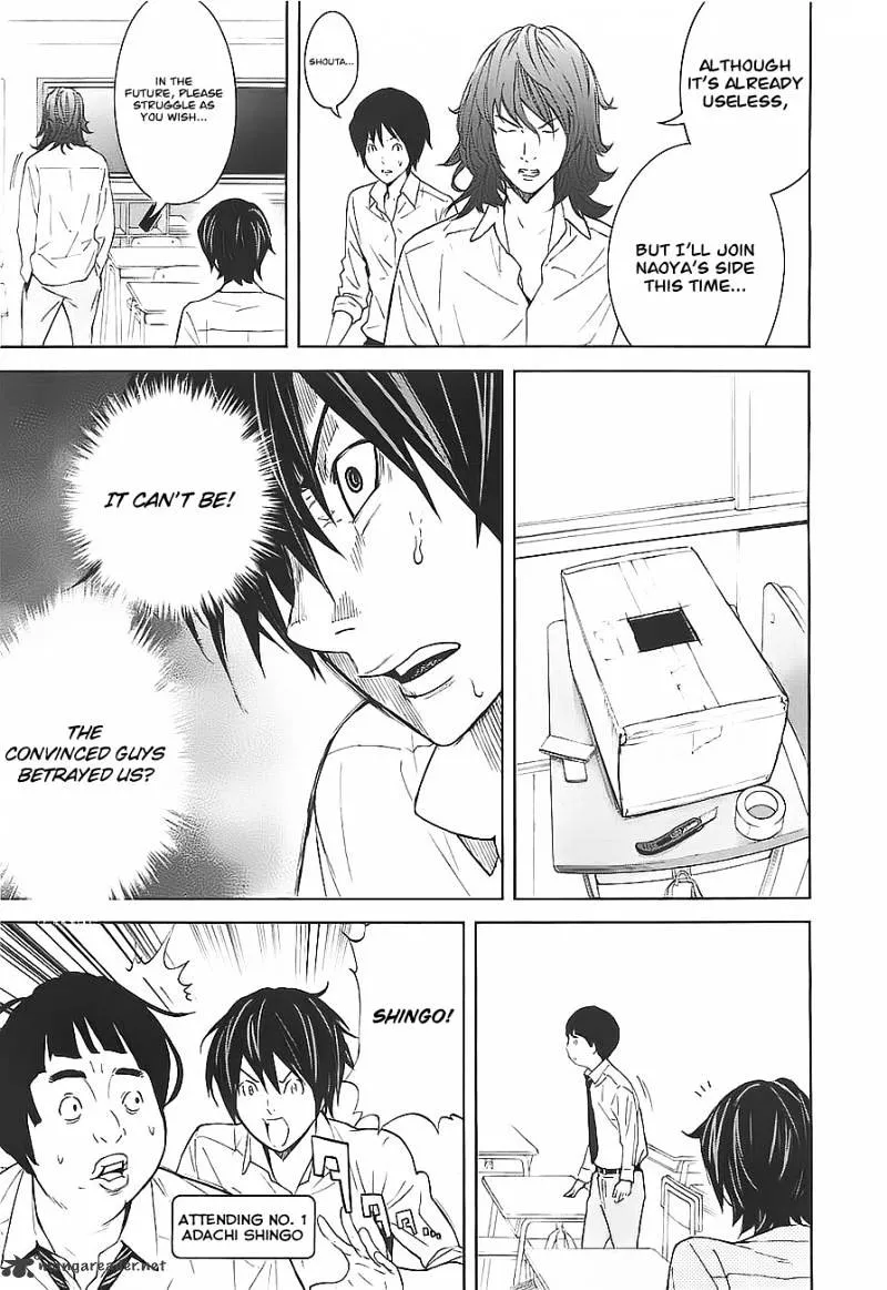 Ousama Game Chapter 4 page 10 - 