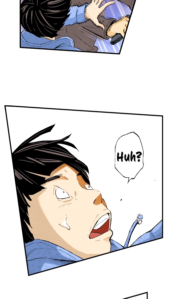 Ousama Game Chapter 40 page 12 - 