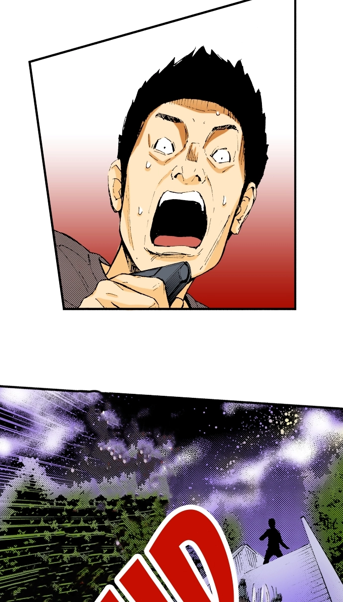 Ousama Game Chapter 40 page 13 - 