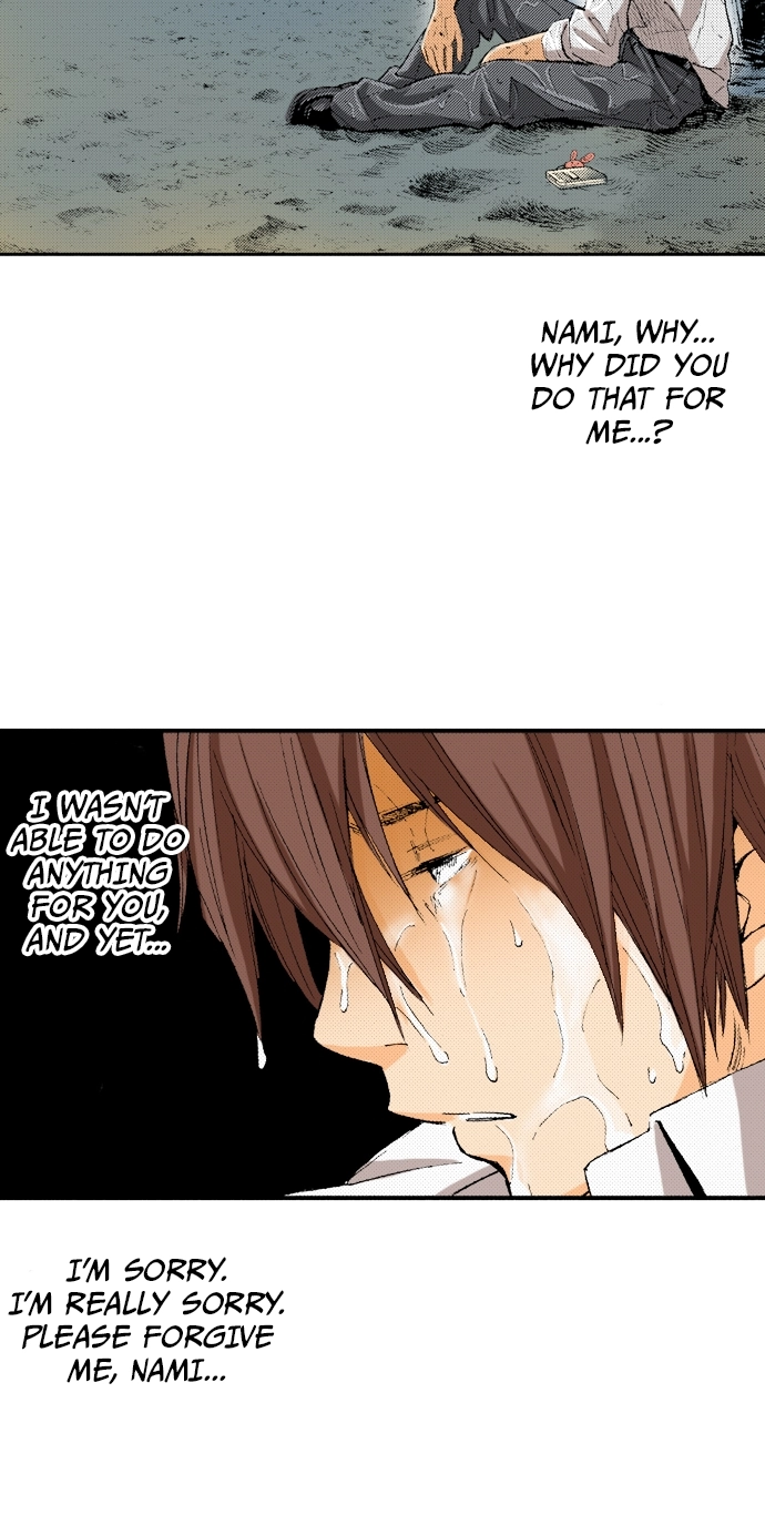 Ousama Game Chapter 40 page 17 - 