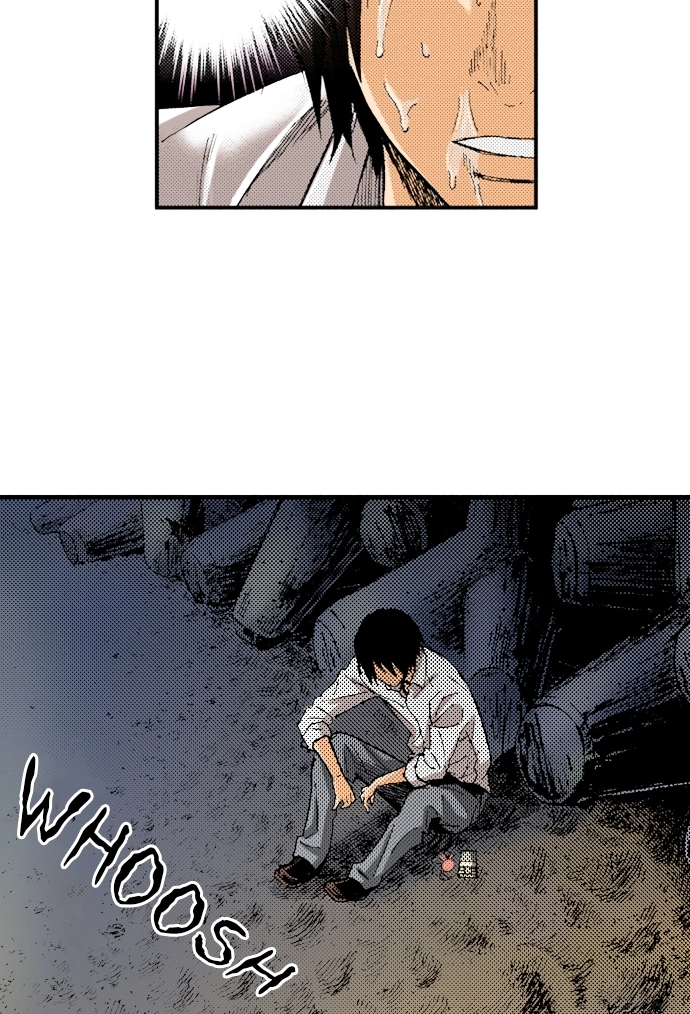 Ousama Game Chapter 40 page 19 - 