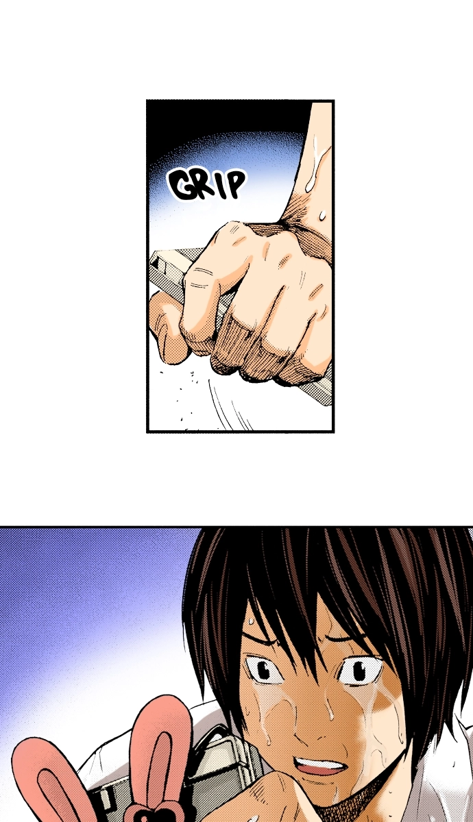 Ousama Game Chapter 40 page 21 - 