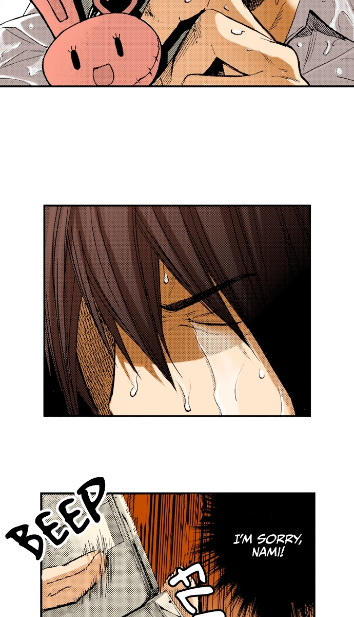 Ousama Game Chapter 40 page 22 - 