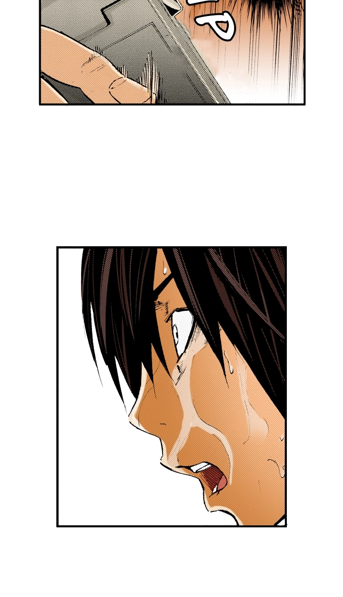 Ousama Game Chapter 40 page 23 - 