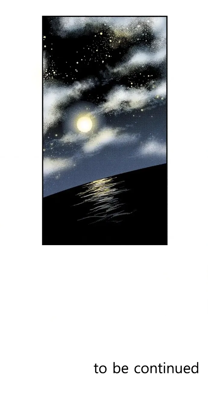 Ousama Game Chapter 40 page 30 - 
