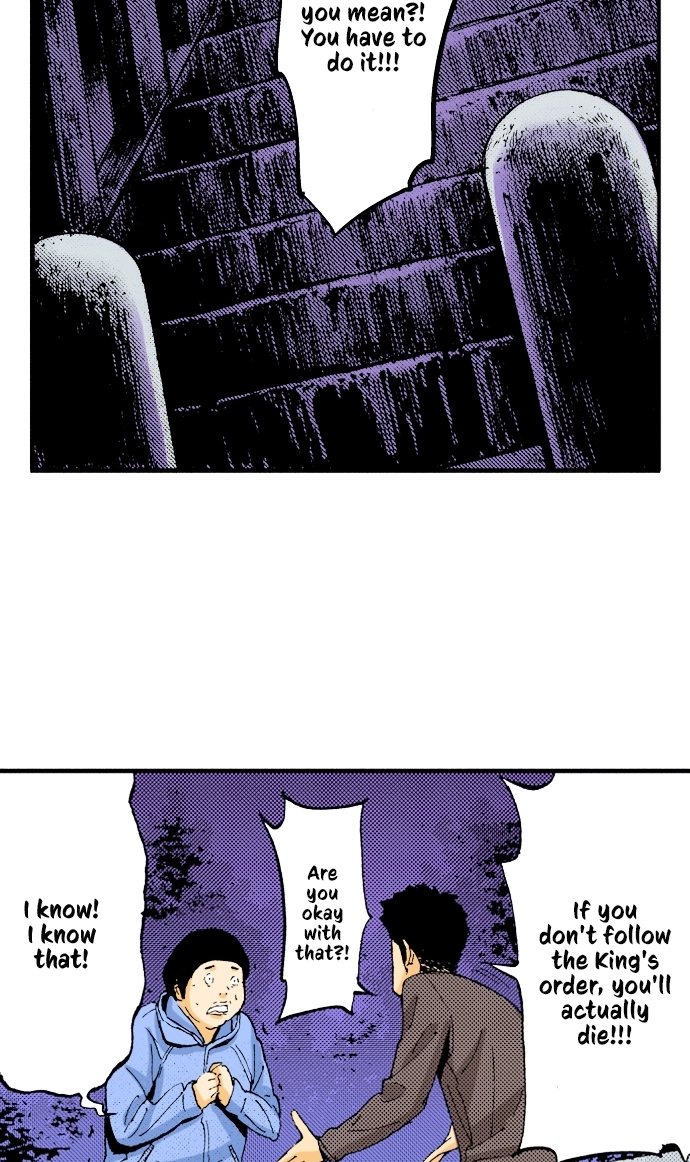 Ousama Game Chapter 40 page 8 - 