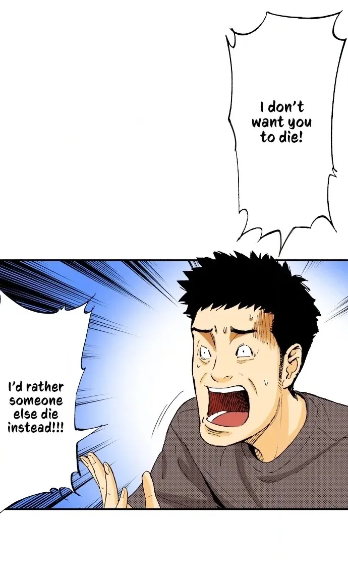 Ousama Game Chapter 40 page 10 - 