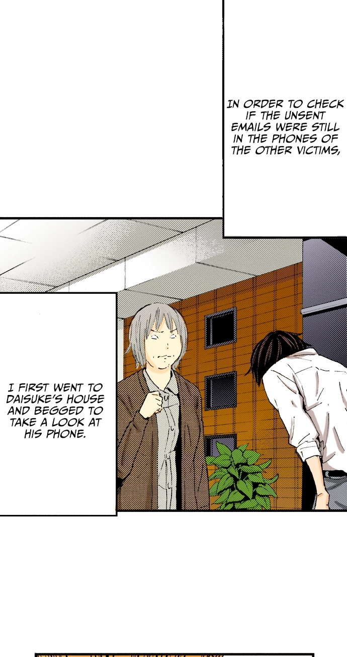 Ousama Game Chapter 41 page 2 - 