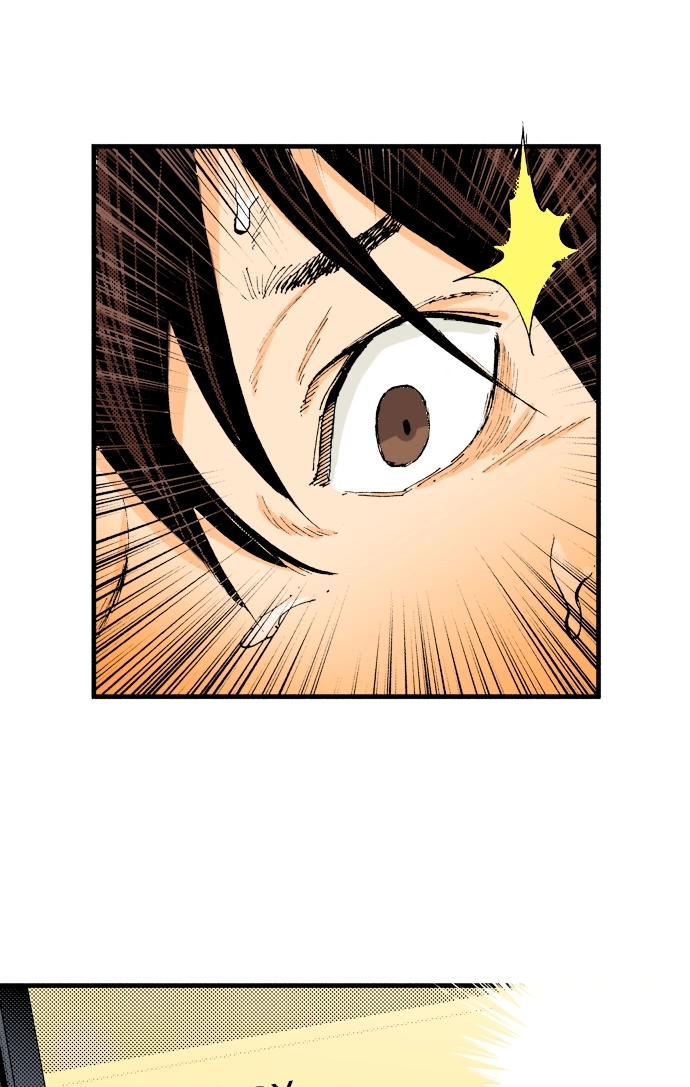 Ousama Game Chapter 41 page 12 - 