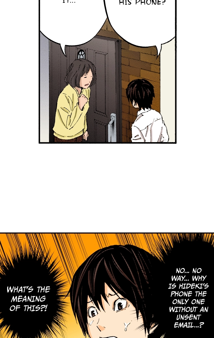 Ousama Game Chapter 41 page 14 - 