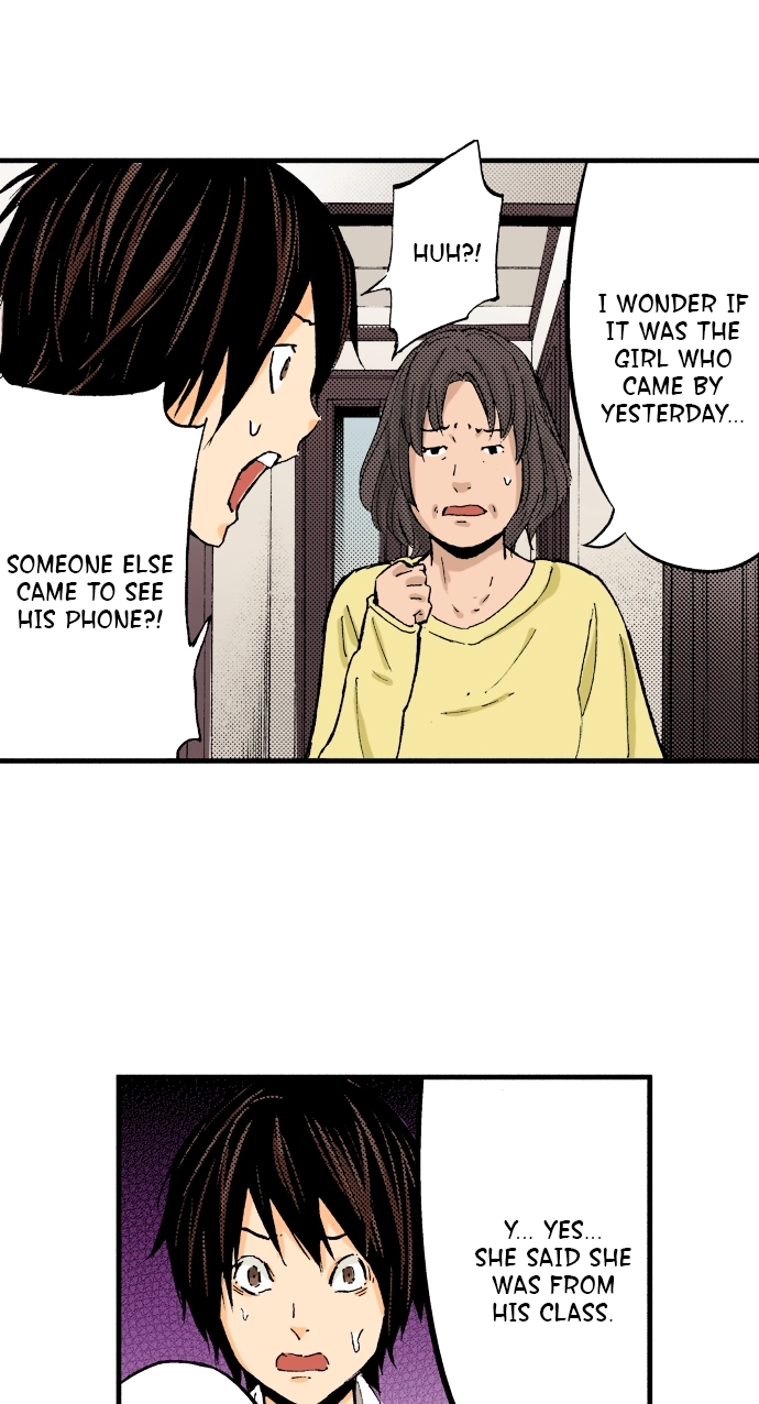 Ousama Game Chapter 41 page 16 - 