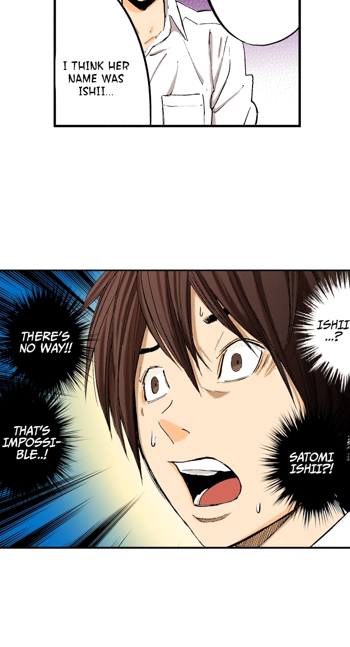Ousama Game Chapter 41 page 17 - 