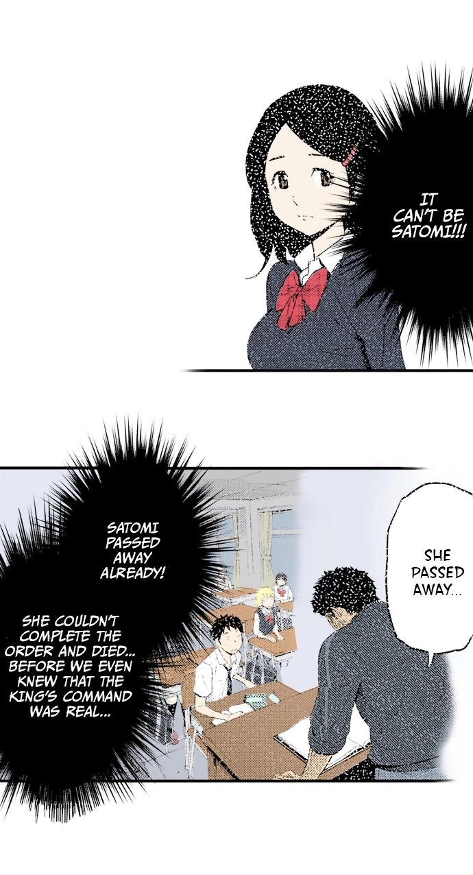 Ousama Game Chapter 41 page 18 - 