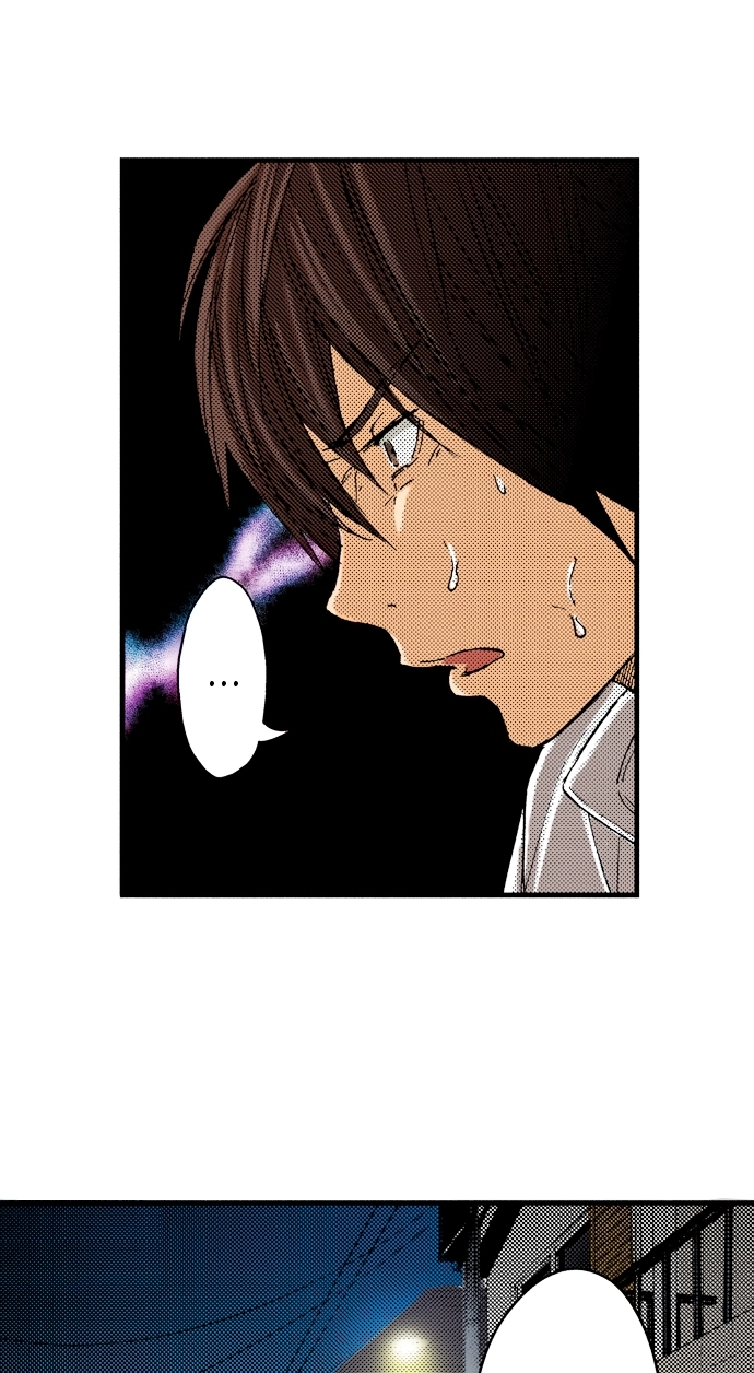 Ousama Game Chapter 41 page 19 - 