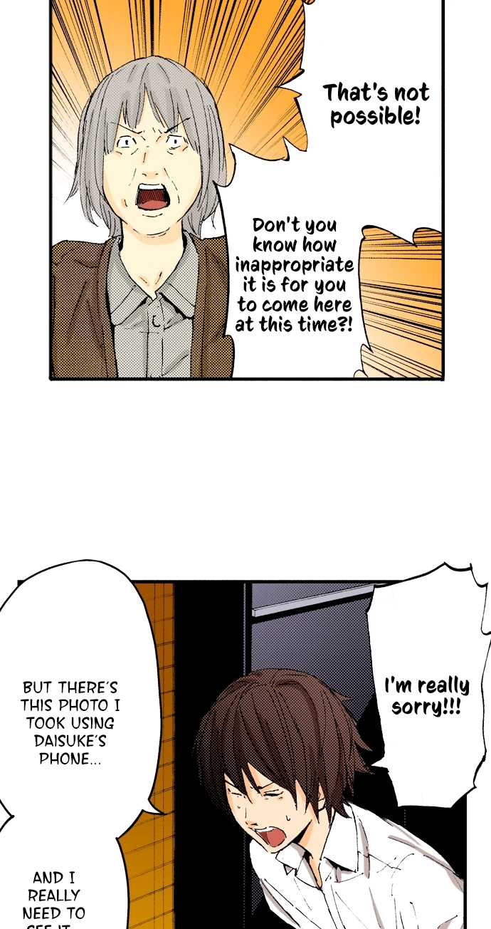 Ousama Game Chapter 41 page 3 - 