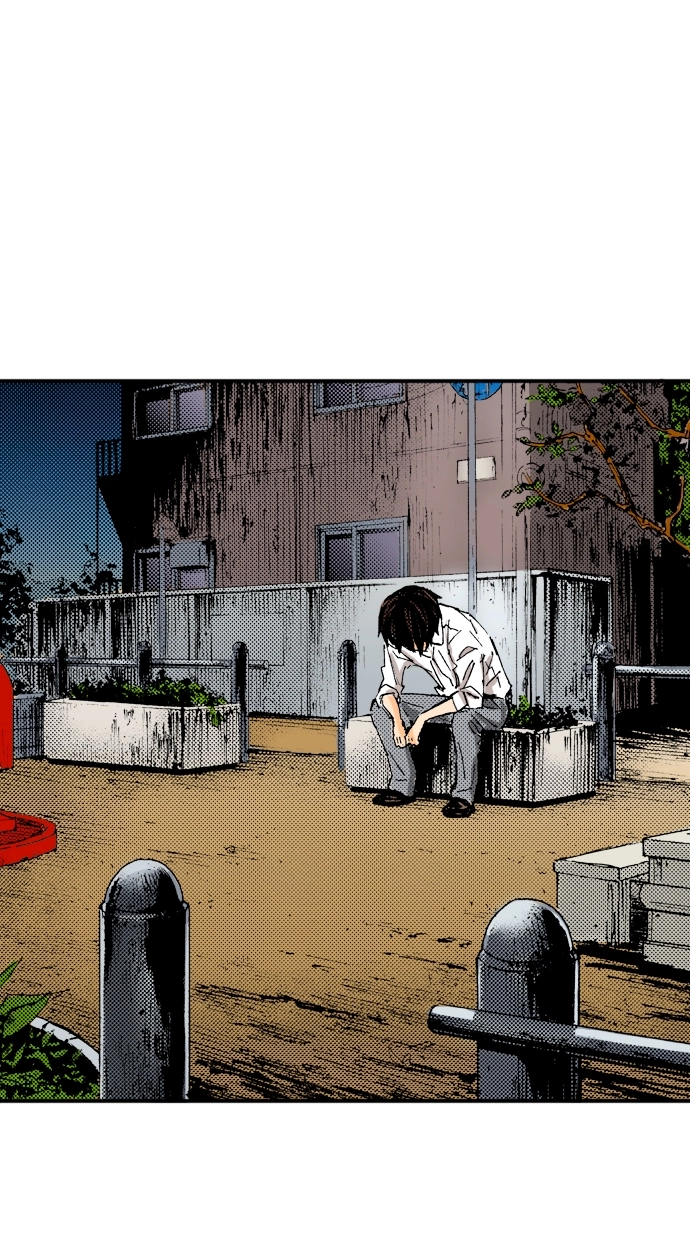 Ousama Game Chapter 41 page 22 - 