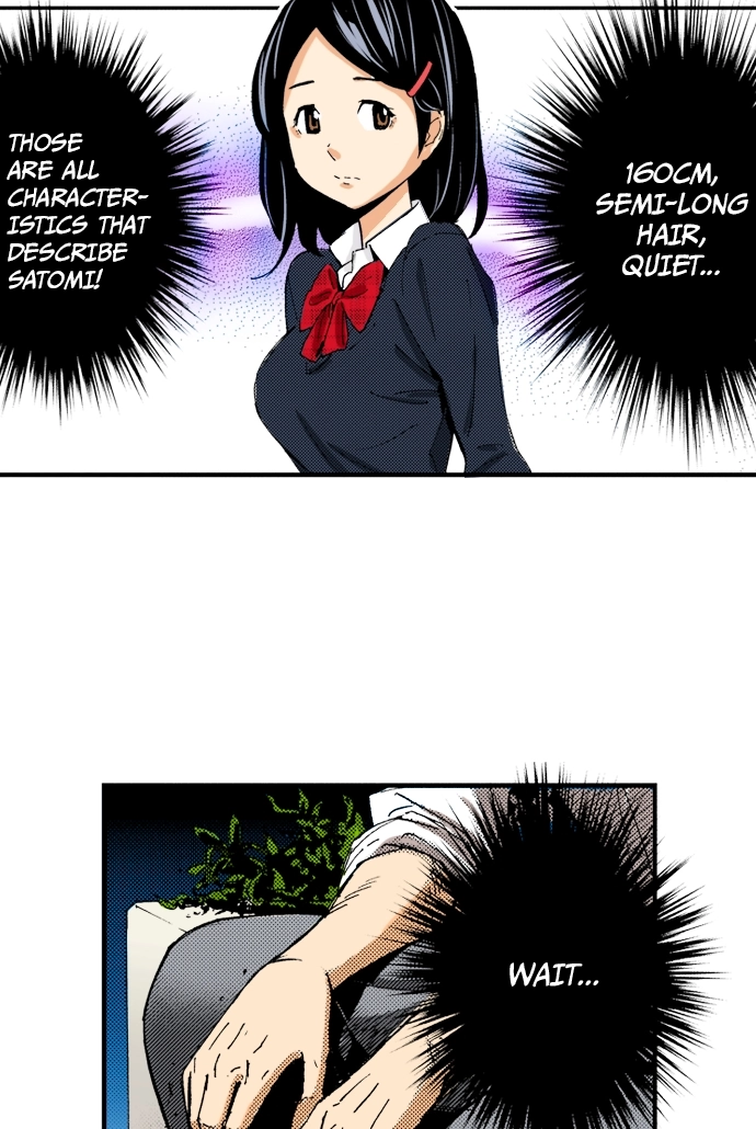 Ousama Game Chapter 41 page 24 - 
