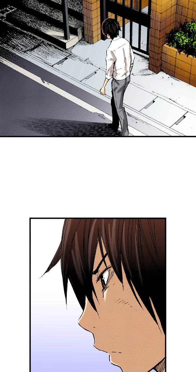 Ousama Game Chapter 41 page 6 - 
