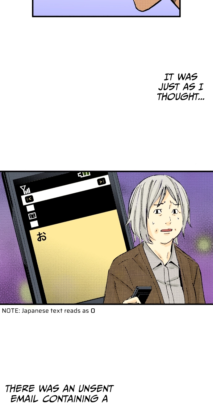 Ousama Game Chapter 41 page 7 - 