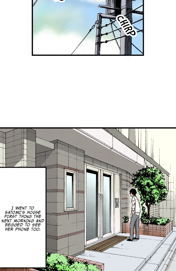 Ousama Game Chapter 42 page 2 - 