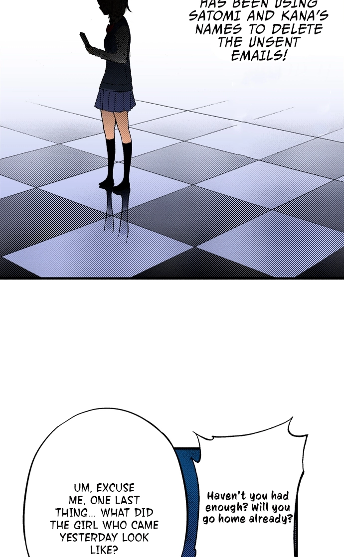 Ousama Game Chapter 42 page 11 - 