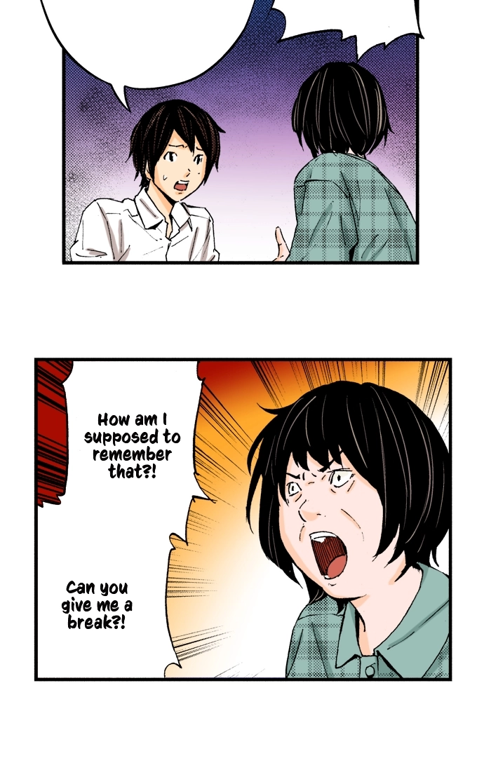 Ousama Game Chapter 42 page 12 - 