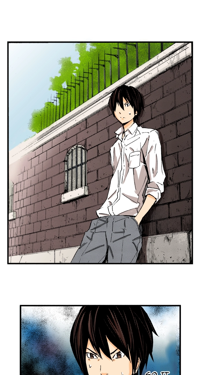Ousama Game Chapter 42 page 16 - 