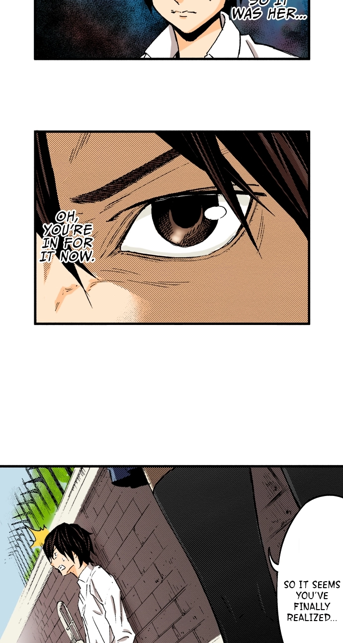 Ousama Game Chapter 42 page 17 - 