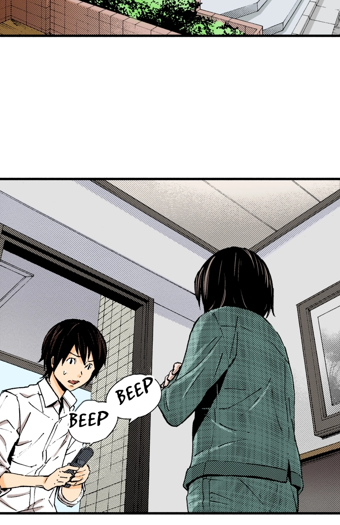 Ousama Game Chapter 42 page 3 - 
